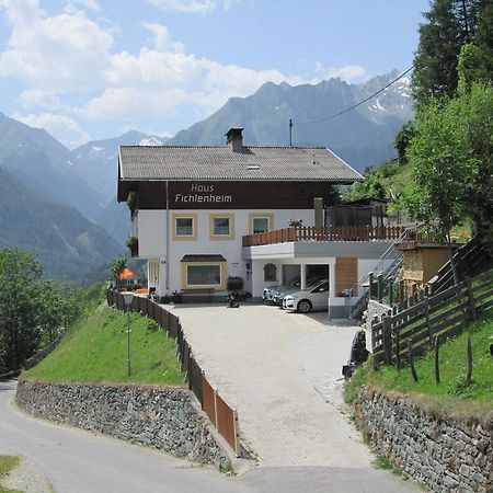 Ferienhaus Fichtenheim Prägraten Extérieur photo